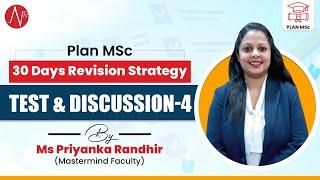 Plan MSc 30 Days Revision Strategy | Test & Discussion - 4 by Ms Priyanka Randhir |Nursing Next Live