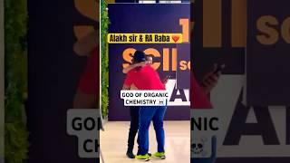 Arjuna 2.0 Launch Event Alakh sir & RA Baba
