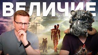 Fallout 4. Игра, которая как-то работает