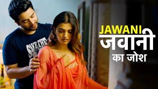 जवानी | Jawani | Apradh - Full Episode | Apradh Crime Show New Episode