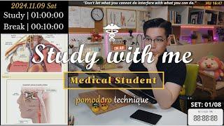 (24.11.09.SAT) Study with me ‍️| 9 Hrs | Pomodoro Timer | ASMR | SeewhY