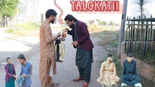 Talokatii || pashto funny video || Pak Vines