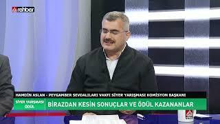 Siyer Sınavı Ödül