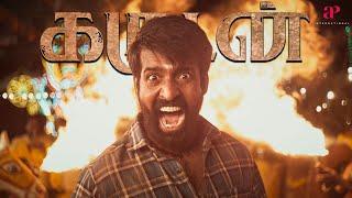 Garudan Movie Scenes | Will the theft scheme unfold as planned ? | Soori | Sasikumar