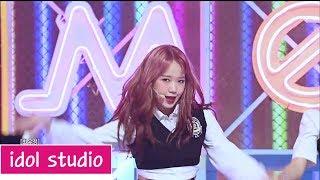 위키미키 -Weki Meki- La La La(라라라)  (교차편집 stage mix)