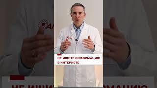 Можно ли заниматься психотерапией самостоятельно #Психотерапия
