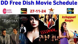 DD Free Dish Hindi Movie Schedule 27 November 2024 || DD Free Dish New Update 27 November 2024