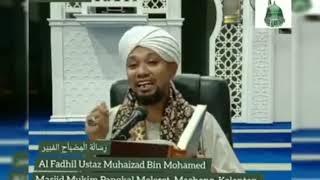 USTAZ MUHAIZAD  BIN MOHAMAD - HATI HATI DENGAN WAHABI