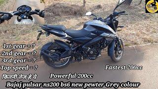 Bajaj Pulsar NS200 Bs6 2022 1st,2nd,3rd gear challenge (top speed)| Each gear top speed|pewter Grey