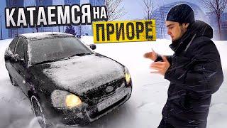 ЗИМНИЙ ДРИФТ НА МОЕЙ НОВОЙ ПРИОРЕ BLACK EDITION!