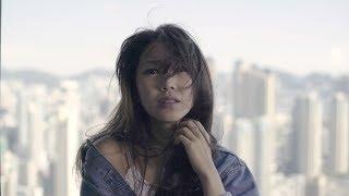 姜麗文 Lesley Chiang "Until We Meet Again" M/V