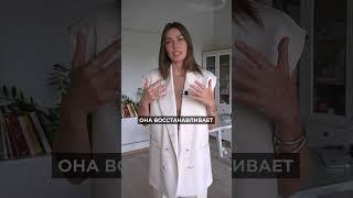 Самая ПОЛЕЗНАЯ приправа! #приправа #правильноепитание #пп #еда #здоровоепитание #перец