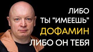 Как восстановить жизненные силы и энергию | Андрей Рябых | Интернет - буржуй