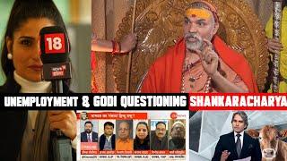 Unemployment & GODI Questioning Shankracharya | Top 5 GODI of the WEEK