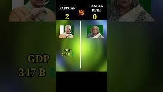 PAKISTAN VS BANGLADESH #shorts #subscribe #viral #youtubeshorts #vs