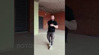 Начали ремонт в ЖК Luciano Казань️ #ремонтвказани #ремонтквартир #ремонтквартирказань #ремонт