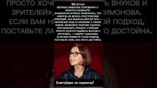 Новости за день — сухо и ясно