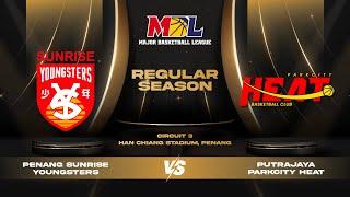 [ENG] MBL Regular Season 2024 | G14 |  Penang Sunrise Youngsters vs Putrajaya ParkCity Heat