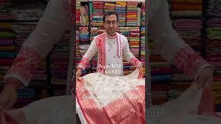 Lover’s Combo for Durga Asthami| Sahababu’s Adi Dhakeswari| College Street & Bardhaman| 6290806481