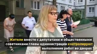 Альховик и Бороненко обсудили с туляками качество благоустройства дворов