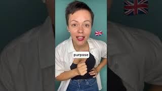 Accent check: British or American  #shorts #accent #британскийакцент