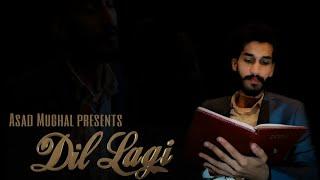 DIL LAGI | TUTA SITARA | Cover song by Asad Mughal | Ustad Nusrat Fateh Ali Khan