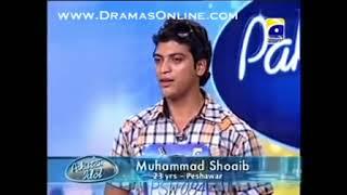 Mohamed Shoaib Pakistan Idol