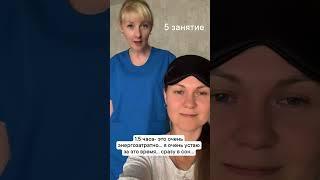 #внутреннеевидение #энергетика #поднятиевибраций #интуиция