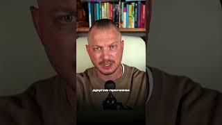 Почему возникает синдром самозванца #психология #психотерапия