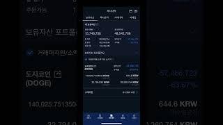 2025년 6월 19일