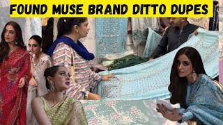 Found Muse Brand Luxury Dupes | Qurtuba Market | Designer Dresses | Under Budget ️️