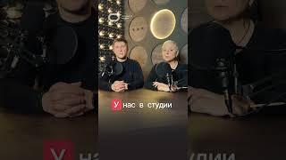 Премьера на Оренбург Медиа! Смотрим!