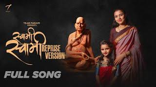 Swami Swami (Reprise Version) I Sneha Mahadik I Tashvi Bhoir I Tejas P (Official Music Video)