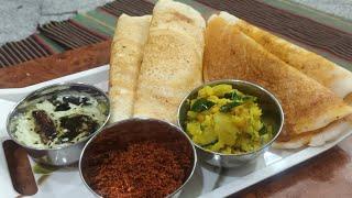 South Indian Special Famous Breakfast Recipe Masala Dosa#yummyrecipe#southindianfood#tastyfood