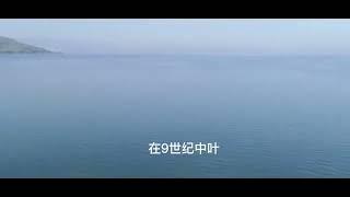 迦百农（2）以色列圣地之旅