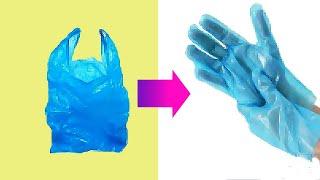 HOW TO MAKE GLOVES USING PLASTIC BAGS