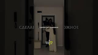 «Советы для богатых» (#мотивация #богатство #успех)