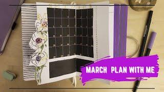 March 2022 Plan With Me- Minimalist Bullet Journal Set Up