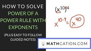 Power of a Power Rule for Exponents | 8th Grade | Mathcation