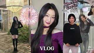 [vlog | grwm] 투닥투닥 데이트  : 남친 얼굴 공개 계획 • 해쭈 팝업(with 동생) • 불꽃놀이 명당 • 겨쿨 메이크업 • 서울 데이트️