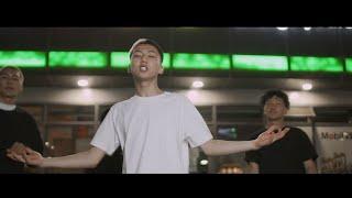 SHUWU - Pain is Money (Official Music Video) #PainIsMoney