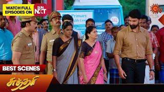 Sundari - Best Scenes | 12 Nov 2024 | Tamil Serial | Sun TV