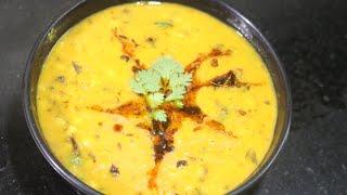 Resturant style  dal fry/ dal tadka/ simple and easy dal curry