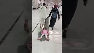 cute son with parents in Mecca | funny moments #mecca #madina #shorts