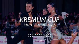 Voronin - Kosenko | Jive | Professional latin | Kremlin Cup 2022