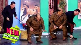 Nasir Chinyoti and Agha Majid | Tahir Noshad | Stage Drama | Nakhre Baaz Kurian | Comedy Clip 2025