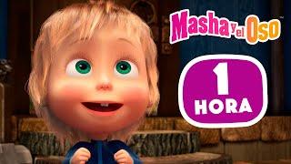Masha y el Oso ️ Asombrosos descubrimientos ⭐️Colección de dibujos animados  1 hora