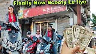 Finally New Scooty YouTube Money 