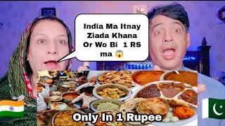 1 Rupee Thali In India Shocking Reaction By |Pakistani Husband And Wife|