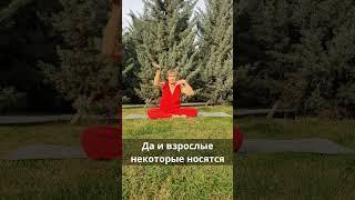 Оздоровительные эффекты йоги #shorts